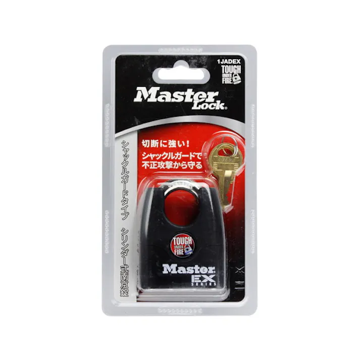 マスターロック Master Lock(マスターロック) シャックルガードタイプ南京錠 4本キー 1JADEX(CDC)【別送品】