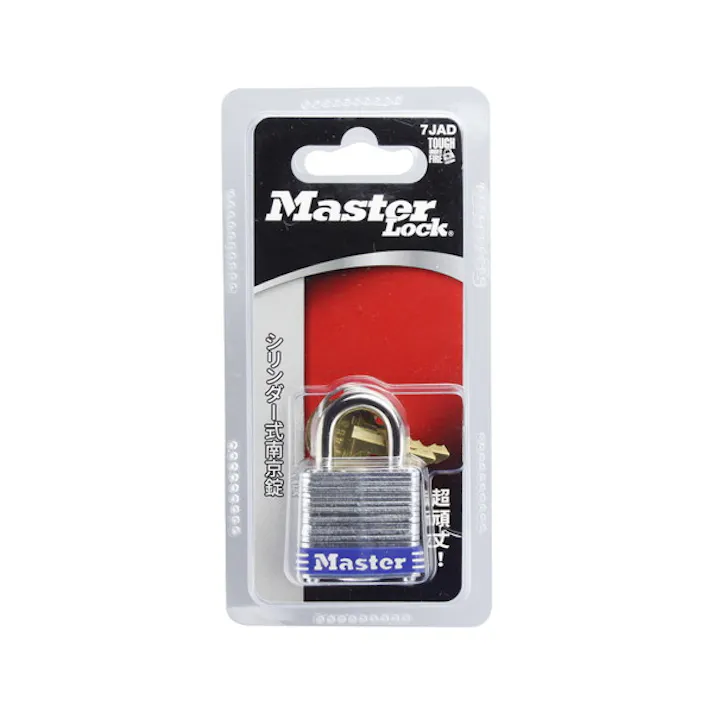 マスターロック Master Lock(マスターロック) 積層ラミネート シリンダー式南京錠 29mm 4本キー 7JAD(CDC)【別送品】