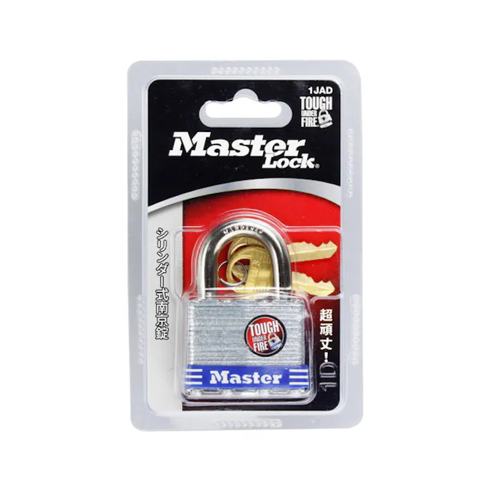 マスターロック Master Lock(マスターロック) 積層ラミネート シリンダー式南京錠 44mm 4本キー 1JAD(CDC)【別送品】
