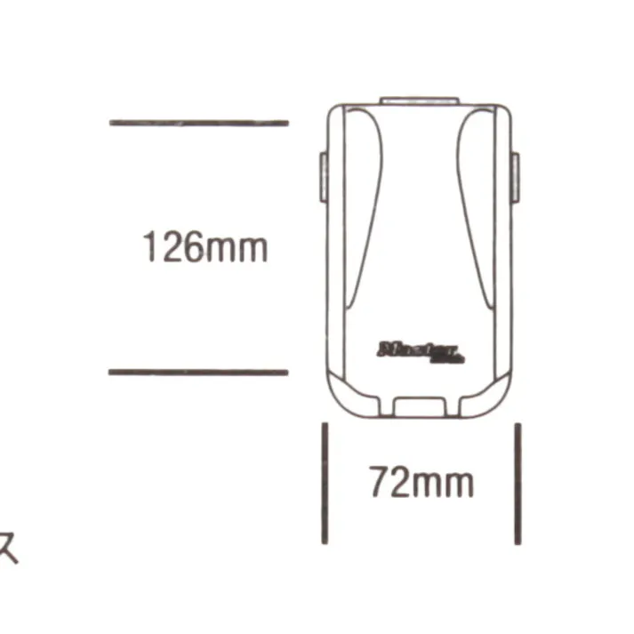 マスターロック 5425JAD バックライト付ダイヤル式キーセーフ 取付式(CDC)【別送品】