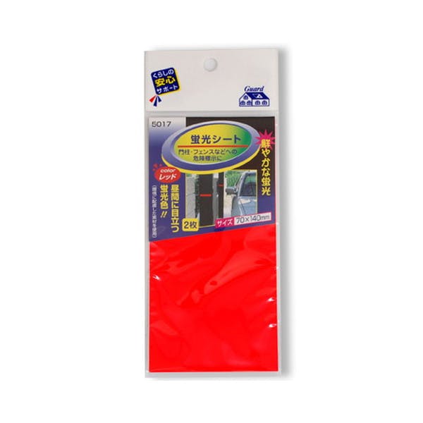 マイスト ♯5017 蛍光シート レッド(CDC) 駐車用品 マイスト ♯5017 蛍光シート レッド(CDC) 駐車用品