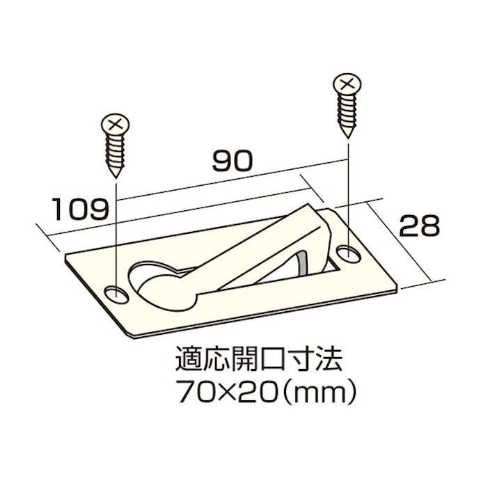 アイワ金属 AP-700G ステンレス半回転取手 大 GB 1個入(CDC)【別送品】