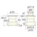 アイワ金属 AP-332W No.350プッシュツマミ35mm WB 1個入(CDC)【別送品】