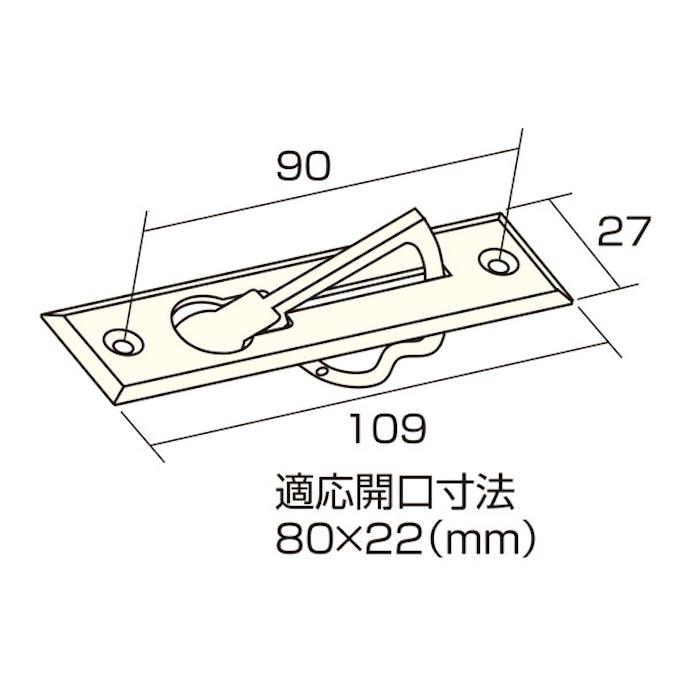 アイワ金属 AP-698W 半回転取手 大 WB 1個入(CDC)【別送品】