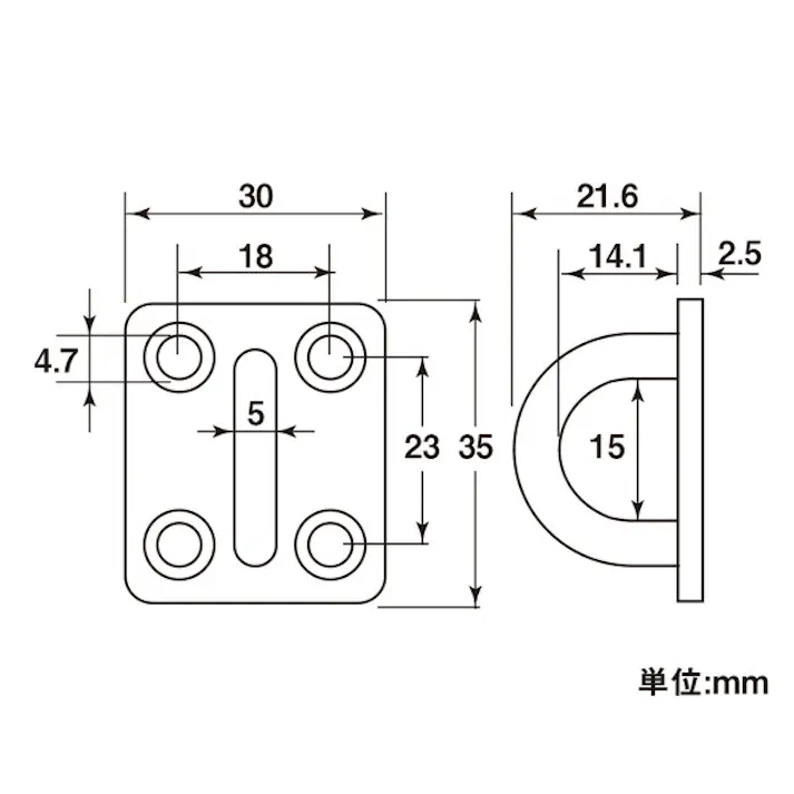 ハイロジック 11147 ステンレス アイプレート 5mm 1個入(CDC)【別送品】