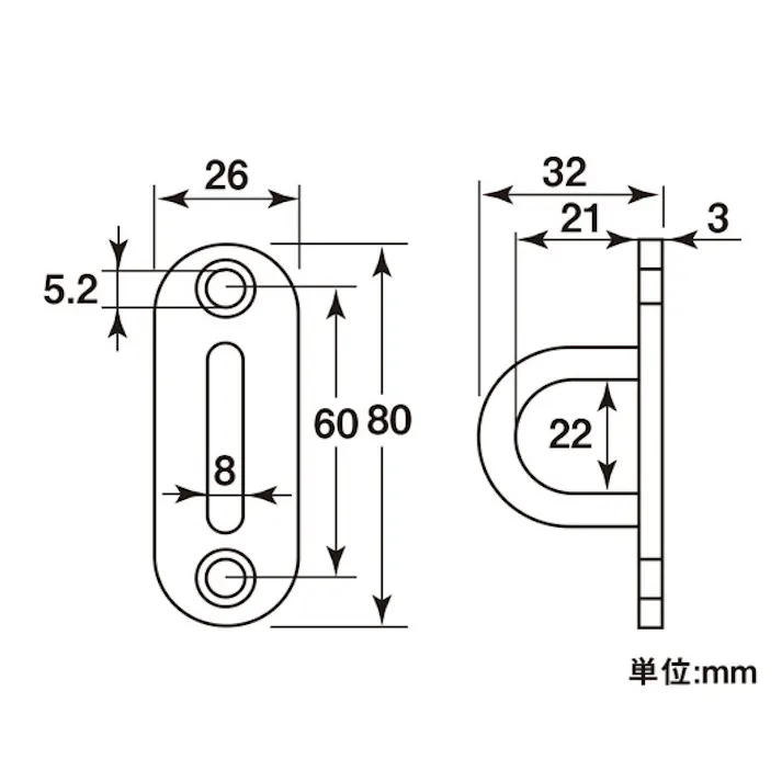 ハイロジック 11164 ステンレス パッドアイ 8mm 1個入(CDC)【別送品】
