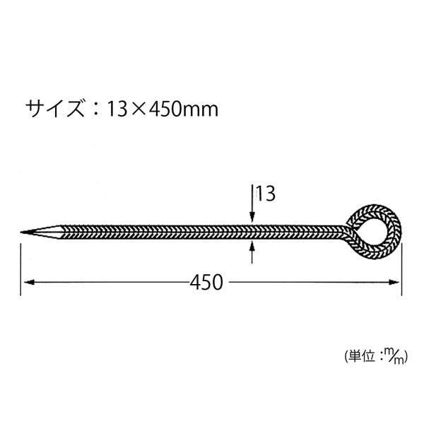 ハイロジック DH-176 異形打込棒 13×450mm(CDC)【別送品】 | 建具金物
