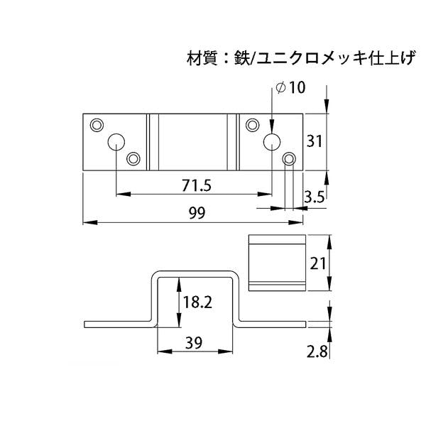ハイロジック F-764角バンド合セ40mm×17mm(CDC)【別送品