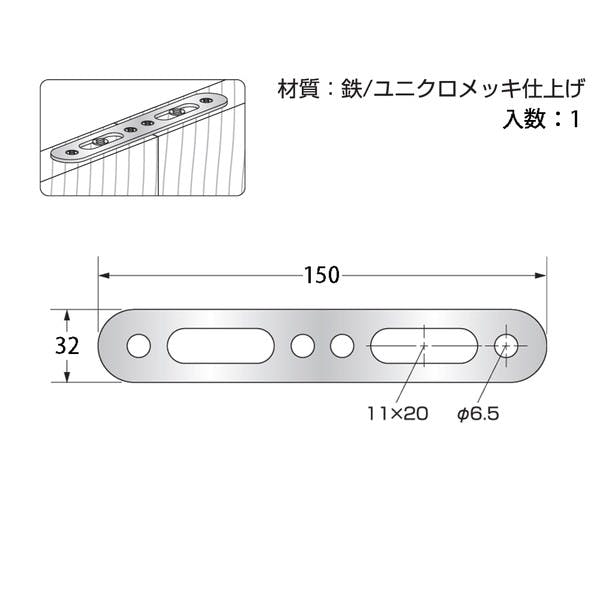 ハイロジック F-792 パワープレート PU-15(CDC)【別送品】 | 建具金物