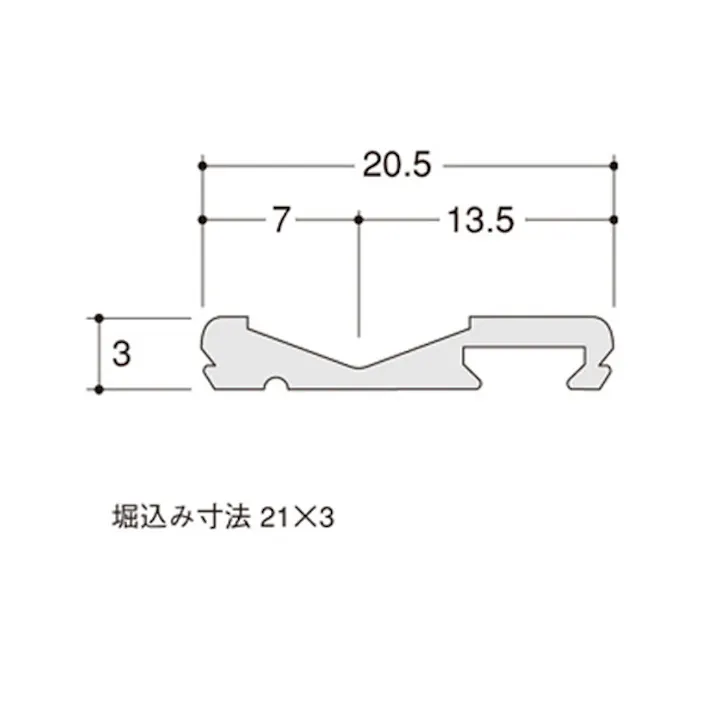 ハイロジック 17008VレールFXA2220P ED(CDC)【別送品】
