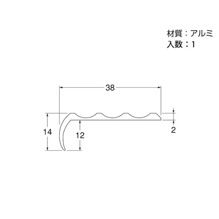 ハイロジック D-255アルミノンスリップ2mアンバー(CDC)【別送品】