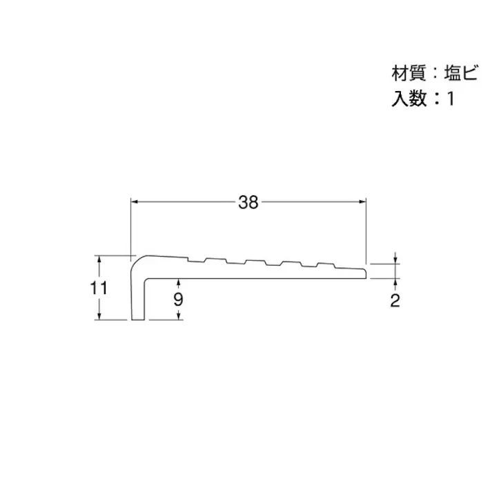 ハイロジック D-292 塩ビノンスリップ2mグレー(CDC)【別送品】