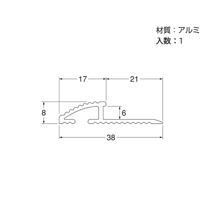 ハイロジック D602アルミカーペットエッジ1.8AN(CDC)【別送品】