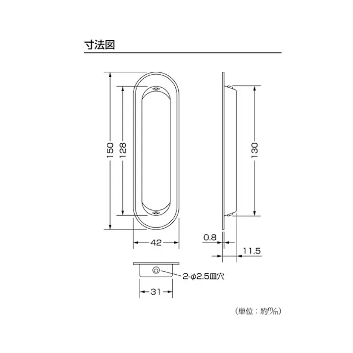 ハイロジック 17233 戸引手 皐月フラッシュゴールド 150mm 1個入(CDC)【別送品】