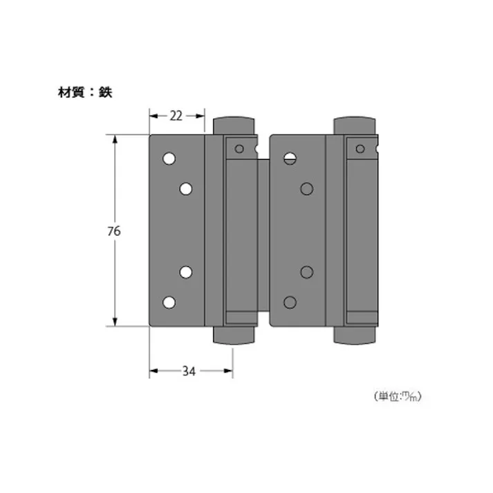 ハイロジック PEN黒塗リ自由丁番(両開) 76mm 1組入 4960983175422【別送品】