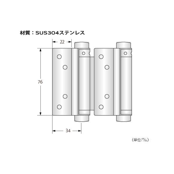 楽天市場】【送料無料】 PEN ステン自由丁番 / 102mm 両開き用