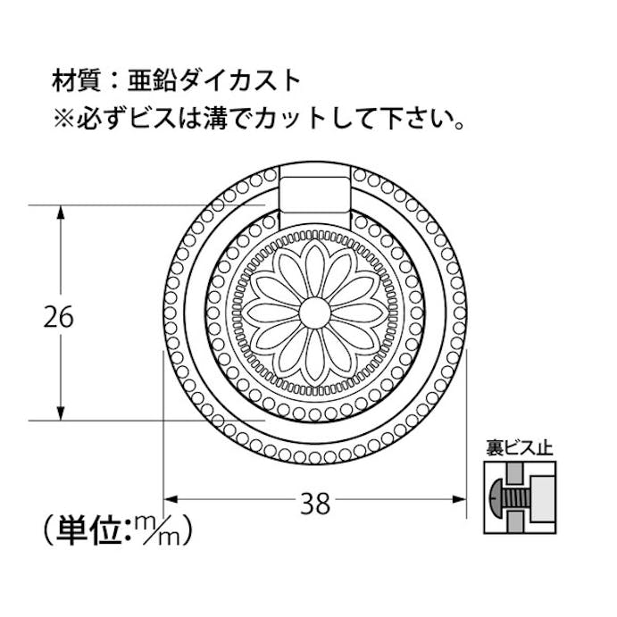 ハイロジック 17846 取手 P218 32mm 1個入(CDC)【別送品】