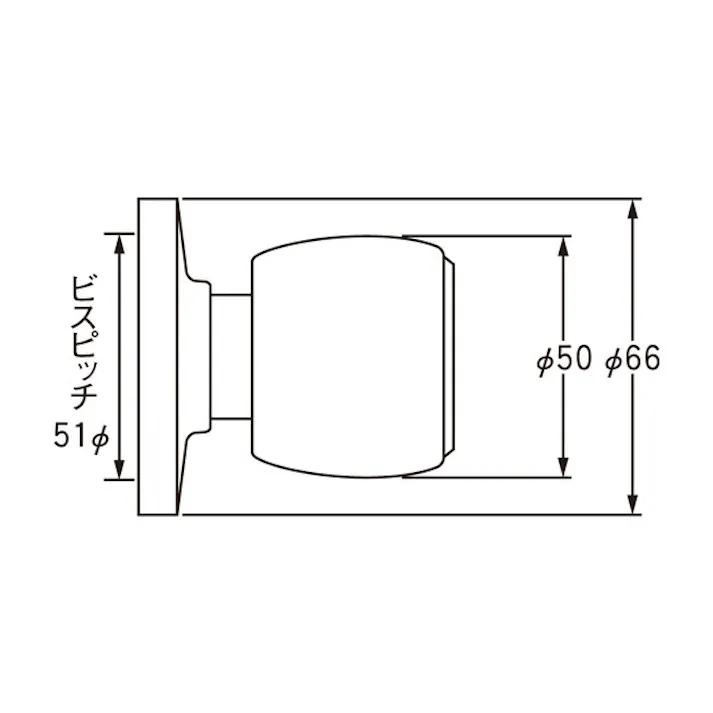 ハイロジック 17953 ステン片玉ハンドル261F 1個入(CDC)【別送品】