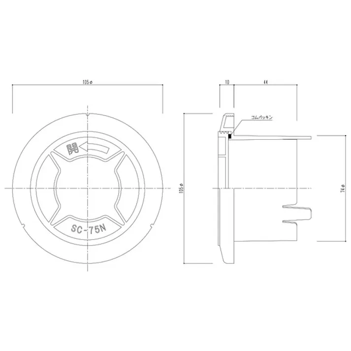ハイロジック 26926 クーラースリーブキャップ 75mm(CDC)【別送品】