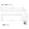 ハイロジック T-034 角棒HD 95mm 1個入(CDC)【別送品】