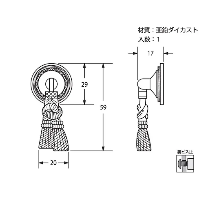 ハイロジック T-450 出雲ブラリ 仙徳 1個入(CDC)【別送品】