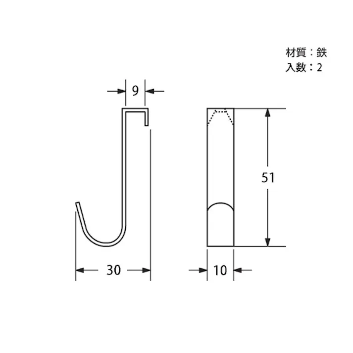 ハイロジック T-686 鴨居フックS1 ブラック 2個入(CDC)【別送品】