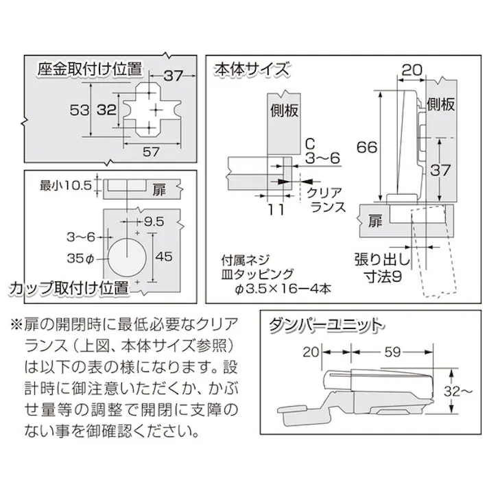 ハイロジック 32049 ブルモーションパック 35mm 全 キャッチ付 1組入(CDC)【別送品】