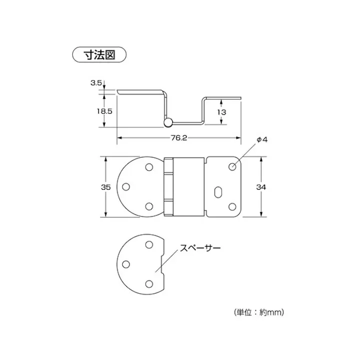 ハイロジック 32087 面付アングル蝶番 20×15 GB 1枚入(CDC)【別送品】