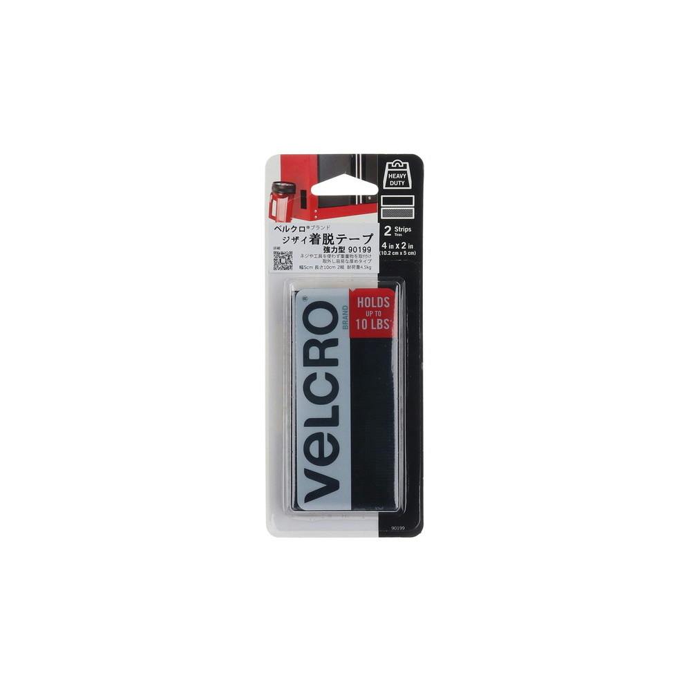 ハイロジック ベルクロ 強力型 5x10cm 2組入 黒(CDC)【別送品】 | ねじ