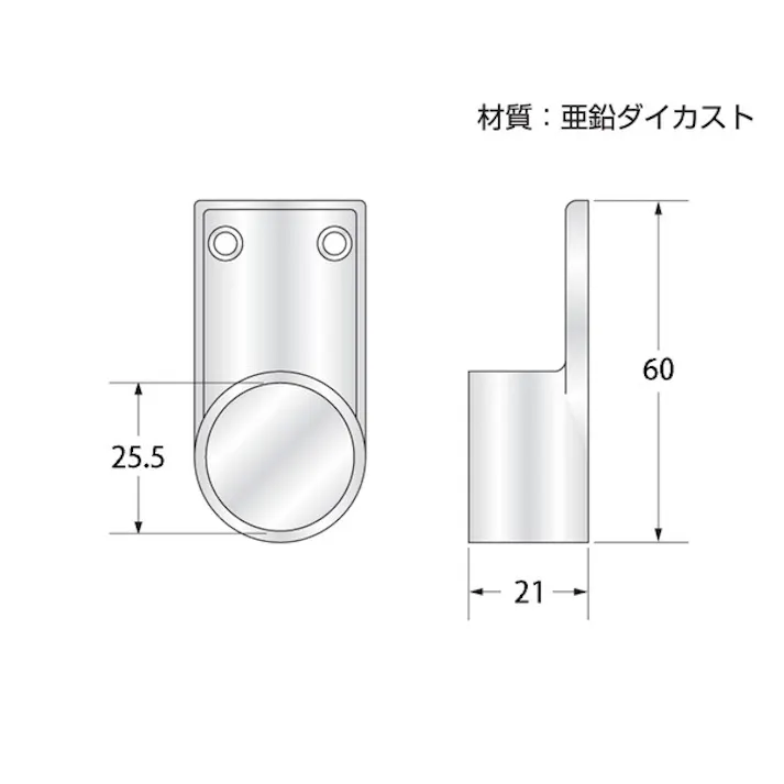 ハイロジック 37053 P型ソケット 25mm 1個入(CDC)【別送品】
