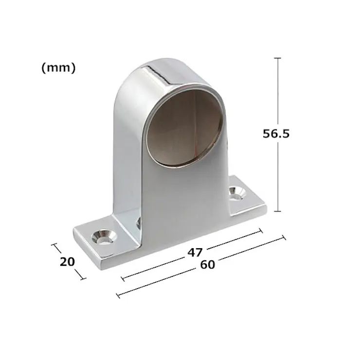 ハイロジック 37300 A型ブラケット 25mm 止 1個入(CDC)【別送品】