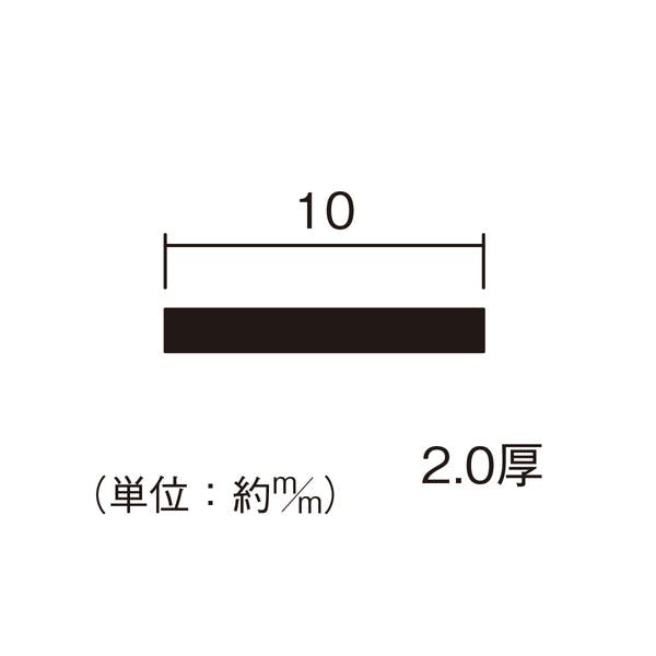 ハイロジック アルミフラットバー 2.0×10mm 1m シルバー 1本(CDC