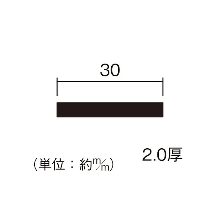 ハイロジック アルミフラットバー 2.0×30mm 1m シルバー 1本(CDC)【別送品】