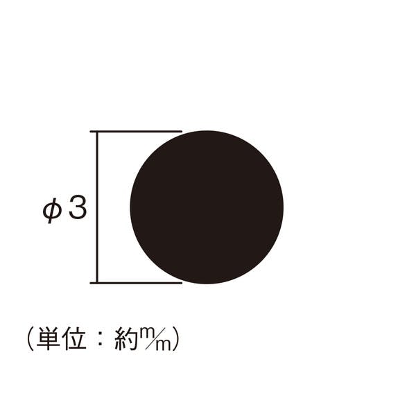 ハイロジック ステンレス(SUS304)丸棒 3mm 1000mm 1本【別送品