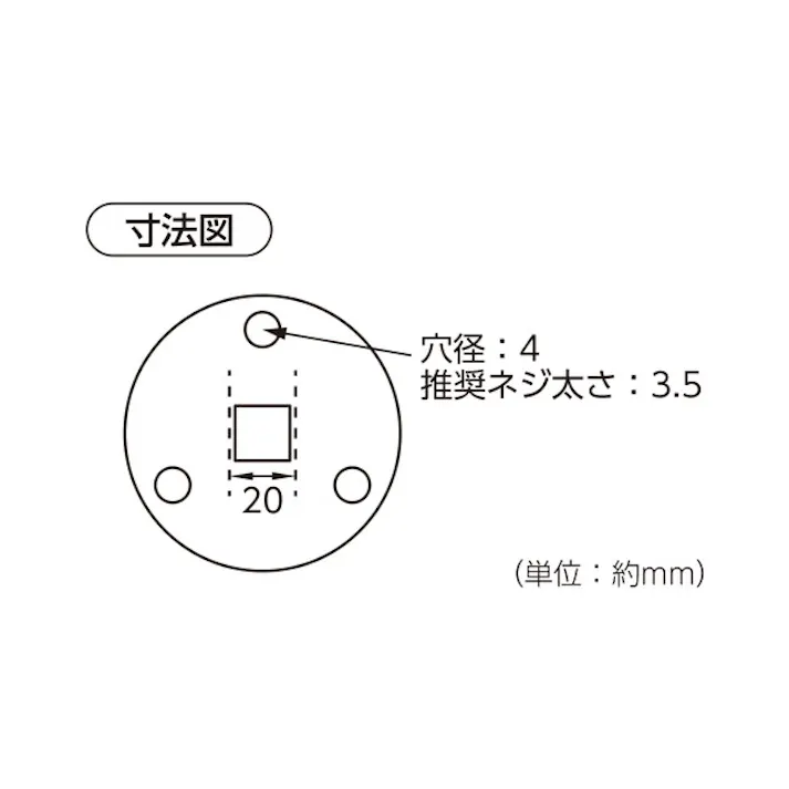 ハイロジック 57482 丸プレート50φ M10 P1.5 3t CM 1個入(CDC)【別送品】