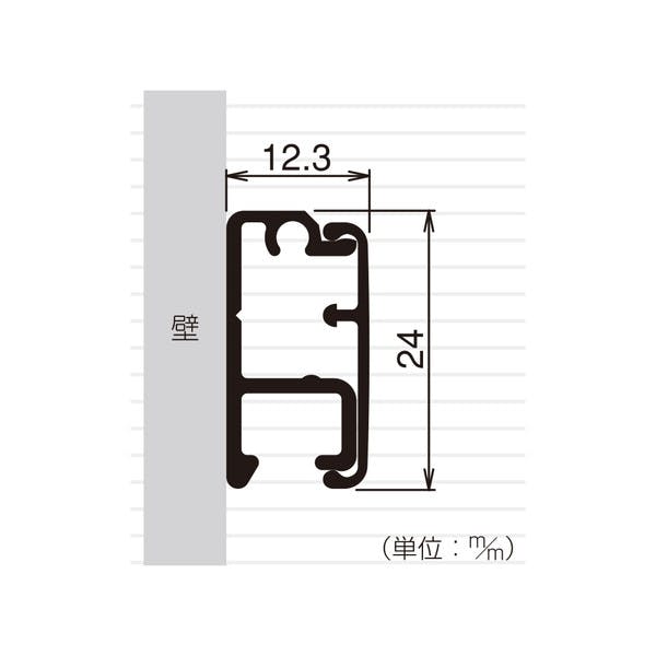 ハイロジック 58042 角型フックレール2Mシルバー【別送品】 | ねじ