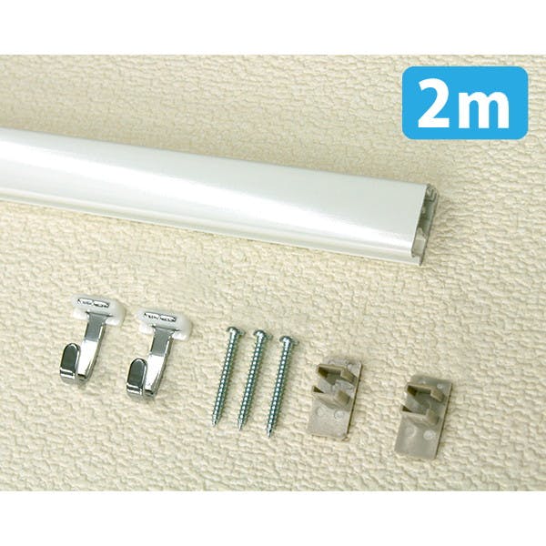 ハイロジック フックレール 2mセット 角型ホワイト(CDC) フック・吸盤 ハイロジック フックレール 2mセット 角型ホワイト(CDC) フック・吸盤