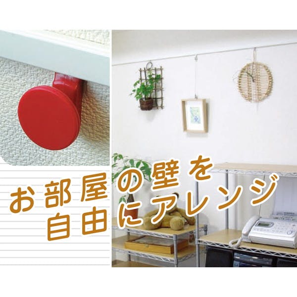 ロココ♦️レールフックハンガー♦️茶×金 モノグラムカラー♦️ゴシック♦️未使用♦️送料込 ハイロジック フックレール用ハンガーフック レッド(CDC)【別送品