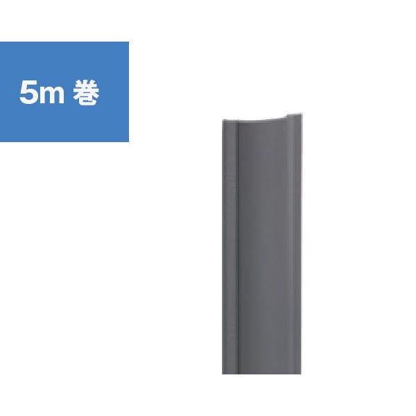 ハイロジック 仕切レール サイドクッション 5m巻 MR-2-5(CDC) フック・吸盤 ハイロジック 仕切レール サイドクッション 5m巻 MR-2-5(CDC) フック・吸盤