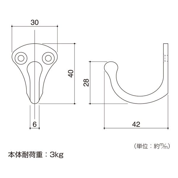 ハイロジック TQOOL スタイリッシュ コートフック ゴールド 58633(CDC