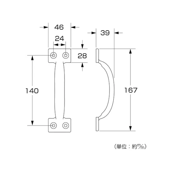ハイロジック 59517 WT-517 ウエスタンハンドル 167mm 1個入(CDC)【別送品】