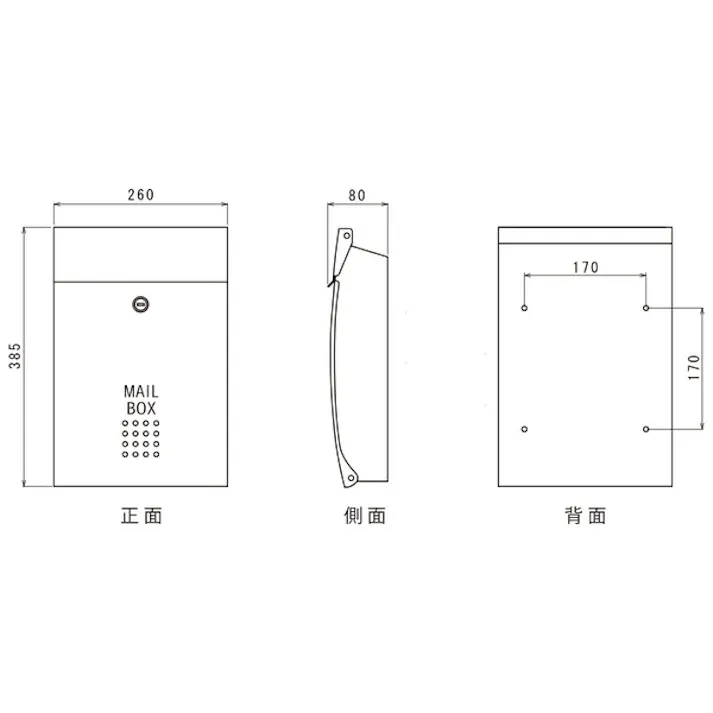 ハイロジック 堺トレード メールボックス・ポスト ブラック W260×H385×D80mm SHPB05A-BW(CDC) 4960983607053【別送品】