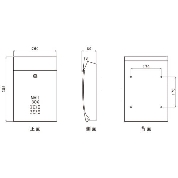確認 専用ページ 未来工業 露出スイッチボックス PF管用 1ヶ用 ベージュ SW2-16FG