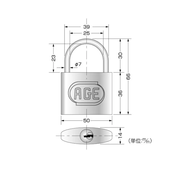 ハイロジック G-007 シリンダー南京錠 50mm 3本キー(CDC)【別送品】