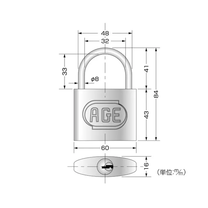 ハイロジック G-008 シリンダー南京錠 60mm 3本キー(CDC)【別送品】