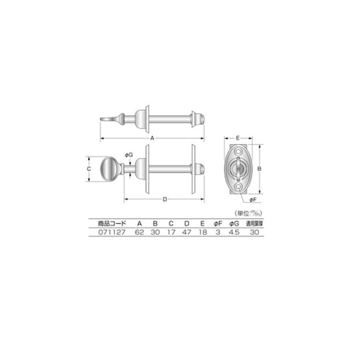 ハイロジック G-127 丸球捻締リ 30mm 真鍮 1個入(CDC)【別送品】