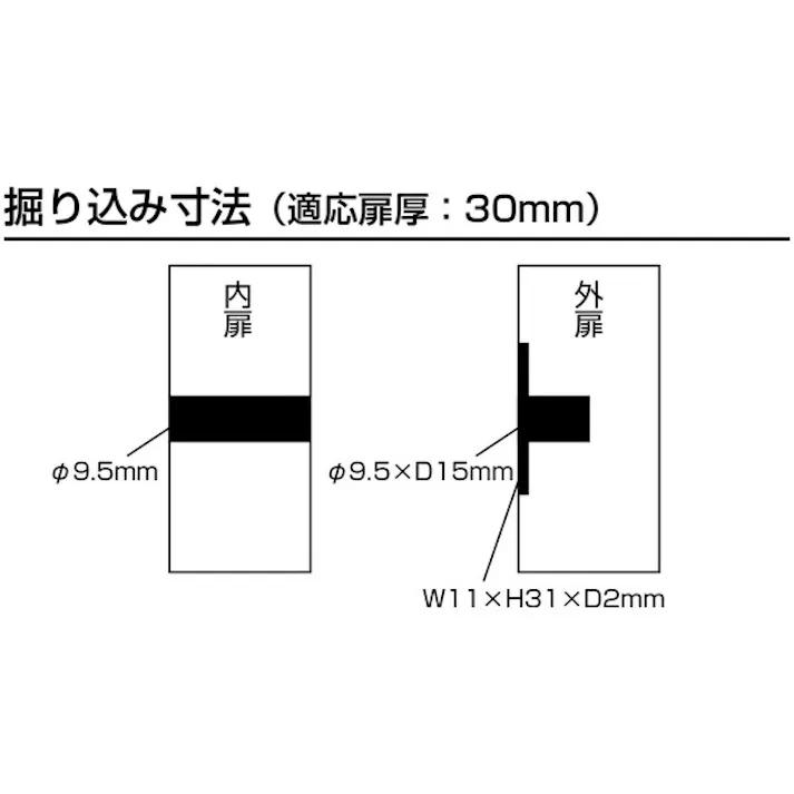 ハイロジック G-127 丸球捻締リ 30mm 真鍮 1個入(CDC)【別送品】