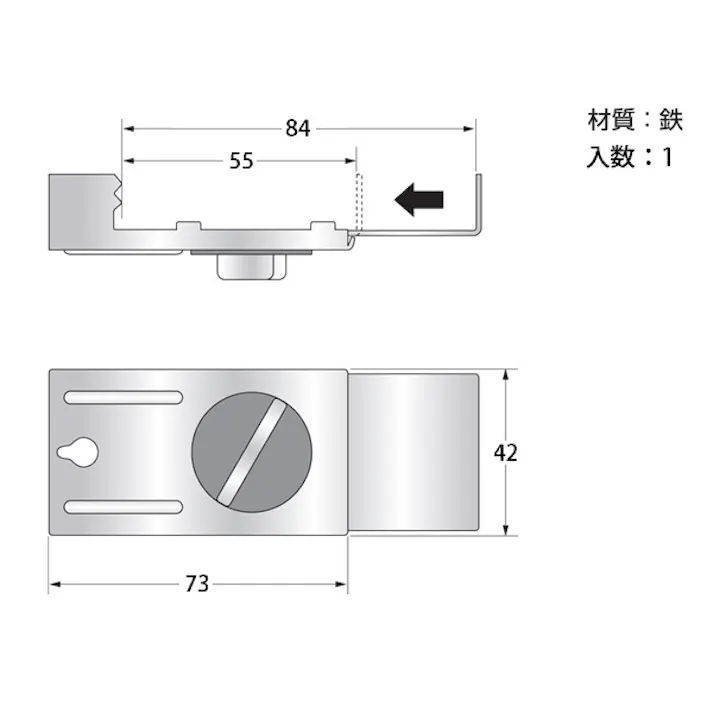 ハイロジック G-198 雨戸締リ 1個入(CDC)【別送品】