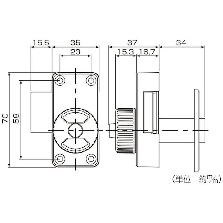 ハイロジック G-239 シリンダー面付本締錠大 ブラック 3本キー(CDC)【別送品】