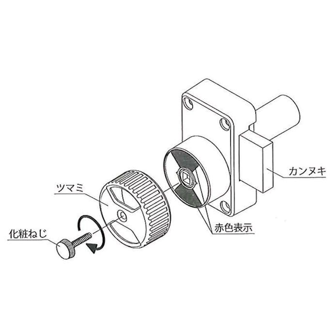 ハイロジック G-242 ネオラッチ ブラック 1組入(CDC)【別送品】